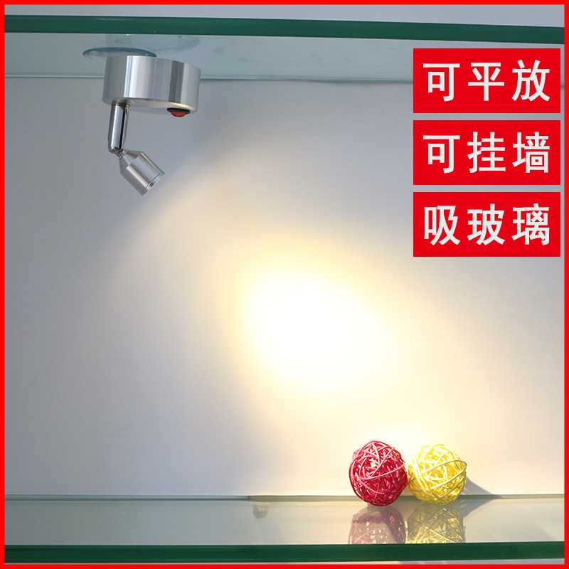 新款直销直销卧室迷你无线电池灯黑色3瓦明装可移动led小射灯一件