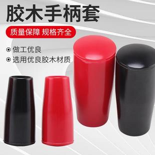 50椭圆平顶胶 40红黑可转动内螺纹手柄球M10 新款 直销工厂直供M8