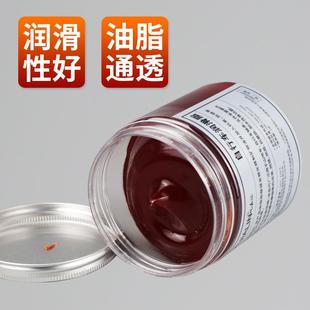 直销250g山地自行车专用黄油润滑脂润滑油中轴碗轴承塔基链条 新款