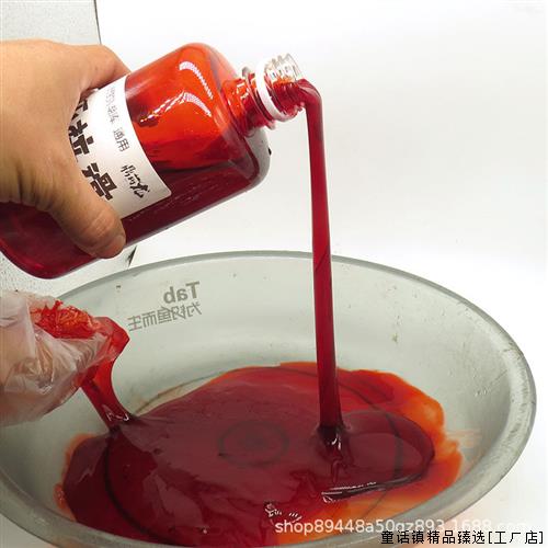 虾滑液散装液体j虾滑虾饵伴侣鲜虾黑坑钓鱼鲫鱼饵料纯虾肉拉饵