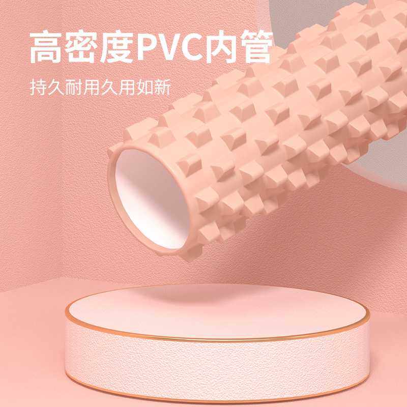 新款直销EVA泡沫轴狼牙棒瑜伽柱 健身按摩棒肌肉放松器45cm琅琊空,运动/瑜伽/健身/球迷用品,瑜伽舒展器/健康架,淘宝优惠券,粉丝福利购,淘宝优惠卷