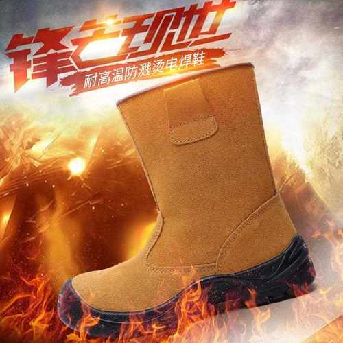 新款直销85601 高帮防砸防刺油田靴 防静电轻便靴 焊工劳保鞋