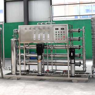 新款直销双级反渗透设备工业纯水设备0.5-15吨反渗透水处理设备工