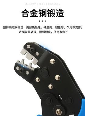 新款直销SN-01BM 28B 2549杜邦端子压线钳2.54/3.96插簧端子压接