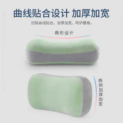 新款直销午睡枕趴睡枕办公室腰靠午休男生款抱枕腰垫沙发靠枕学生