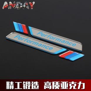 X1X5X6X4车窗个性 新款 新3系新5系 直销适用于宝马改装 叶子板车标