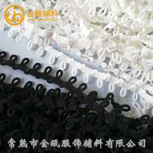 新款直销大号弹力纽襻 纽袢 彩色尼龙松紧扣袢扣鼻纽扣花边松紧带