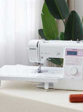 新款直销兄弟缝纫机 NV180/180k/180D/A50/A80/C50PK扩展板工作台