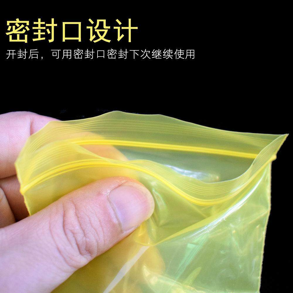 新款直销VCI气相防锈塑料包装袋自封口袋pe防锈膜工业机械金属汽