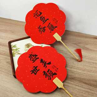 新款直销结婚新娘姐妹伴娘团扇子迎亲团扇婚礼中式接亲拍照道具双