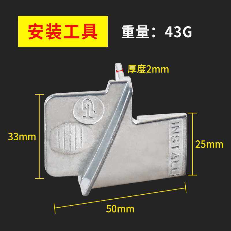 新款直销汽车正时皮带辅助安装拆卸工具拉伸带拆装弹性附件皮带安,基础建材,窗锁,淘宝优惠券,粉丝福利购,淘宝优惠卷