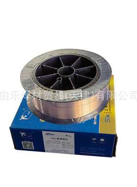 新款直销S214铝青铜焊丝SCu6100A/ERCuAI-A1铜合金焊丝8