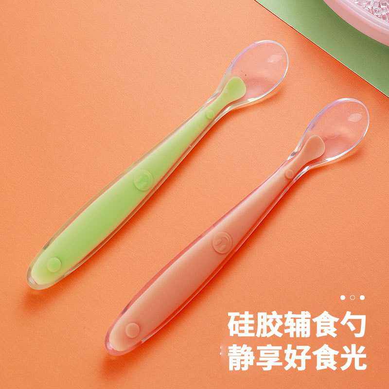 新款直销一件 辅食勺 宝宝辅食工具 硅胶勺子婴儿餐具硅胶勺 儿童,婴童用品,儿童勺,淘宝优惠券,粉丝福利购,淘宝优惠卷