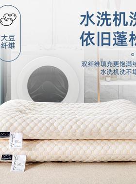 新款直销9WOR低矮薄软枕头低枕薄枕软颈椎矮枕芯儿童护颈学生双人