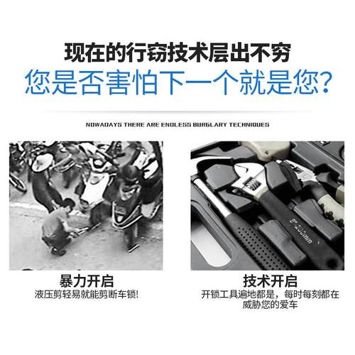 新款直销直供加长锁U型玻璃门锁商铺门店铺推拉双摩托车新中式防
