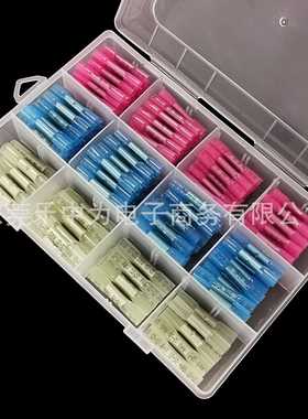 新款直销防水绝缘热缩中接端子330pcs 中接管接线端子热收缩连接