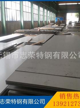 新款直销S32168不锈钢板 GB24511标准不锈钢板 321热轧不锈钢卷