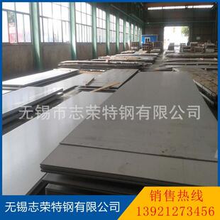 新款直销S32168不锈钢板 GB24511标准不锈钢板 321热轧不锈钢卷