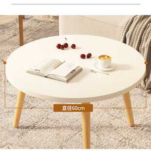 新款直销阳台飘窗桌子小茶几简约榻榻米茶桌卧室迷你坐地小矮桌实