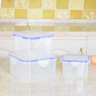 新款直销密封带扣保鲜盒 塑料冰箱储物盒 方形大食物盒全新料PP透