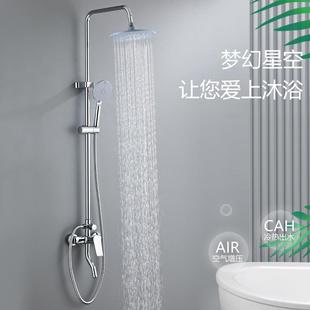 直销铜淋浴花洒套装 新款 家用浴室洗澡沐浴器卫生间淋雨花洒喷头三