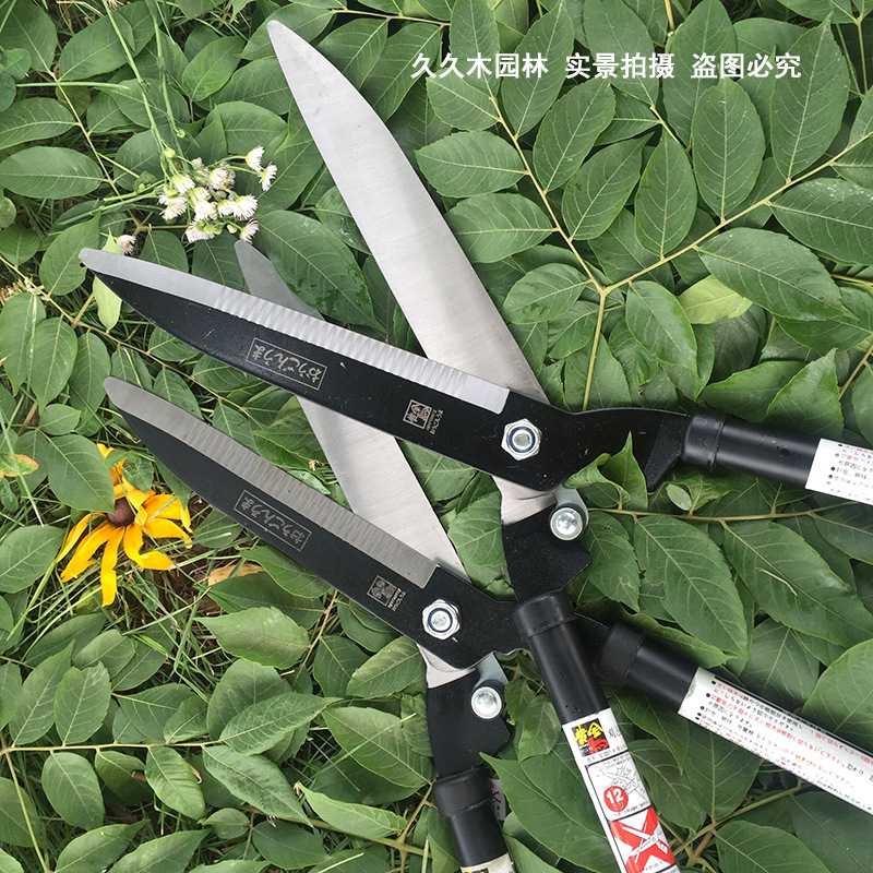 新款直销黄金马 伸缩篱笆剪绿篱剪 草坪剪锋利铁管园林绿化大剪刀