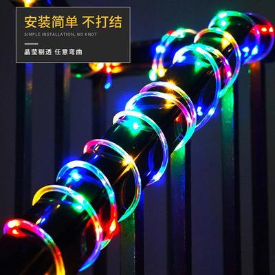 新款直销太阳能管子灯灯串led彩灯防水幻彩皮线灯庭院氛围灯装饰