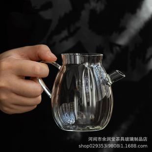 直销带把透明绿茶壶高硼硅玻璃分茶器公杯壶手执壶泡茶器家用 新款