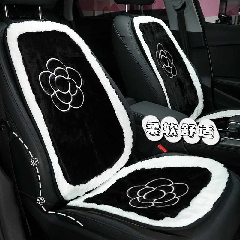 新款直销茶花汽车坐垫冬季高级感毛绒保暖车载座椅坐垫网红经典车,居家布艺,椅垫,淘宝优惠券,粉丝福利购,淘宝优惠卷