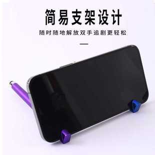 新款直销广告定制笔logo 刻字手机支架触控印字二维码中性多功能