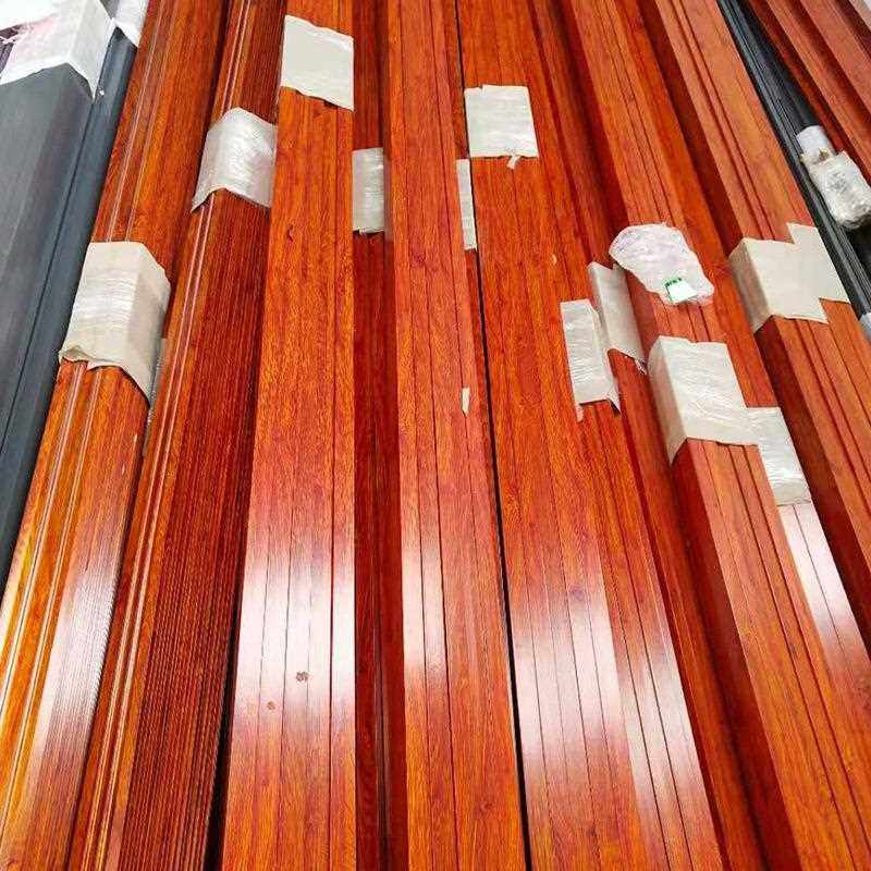 新款直销家装铝合金百叶窗金属空调外机防护罩格栅口冲孔铝板木纹