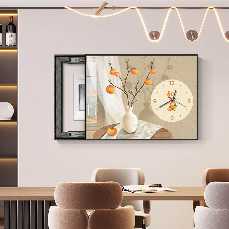 新款直销现代简约电表箱装饰画带钟表2023新款柿柿如意免打孔配电