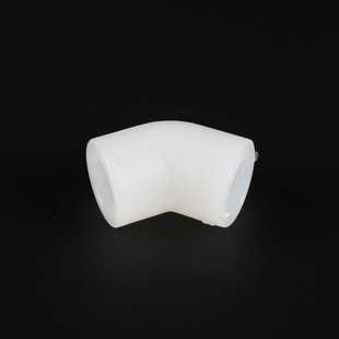 新款直销透明白色Pert45度弯头 地暖弯头PERT小弯20-328