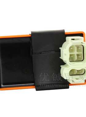 新款直销沙滩车踏板车GY6点火器50CC-125CC橙色交流无限速6针CDI