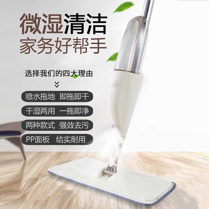 新款直销喷水拖把免手洗平板家用地面瓷砖一拖净旋转懒人喷雾拖布