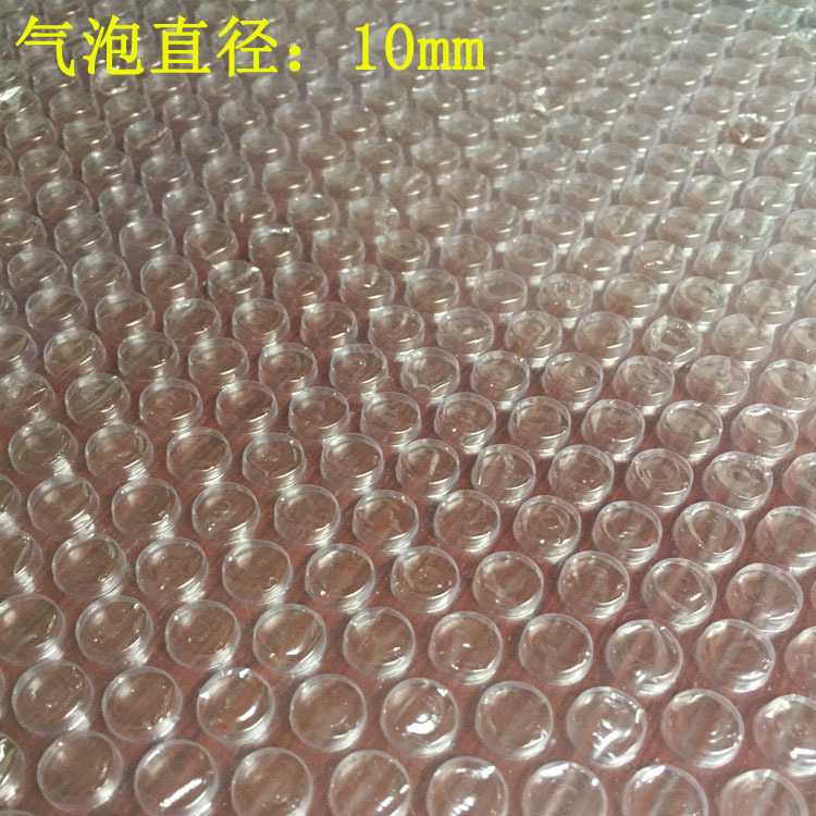 新款直销气泡膜60cm宽单面气泡垫气泡纸现货加厚泡沫气泡膜防压泡