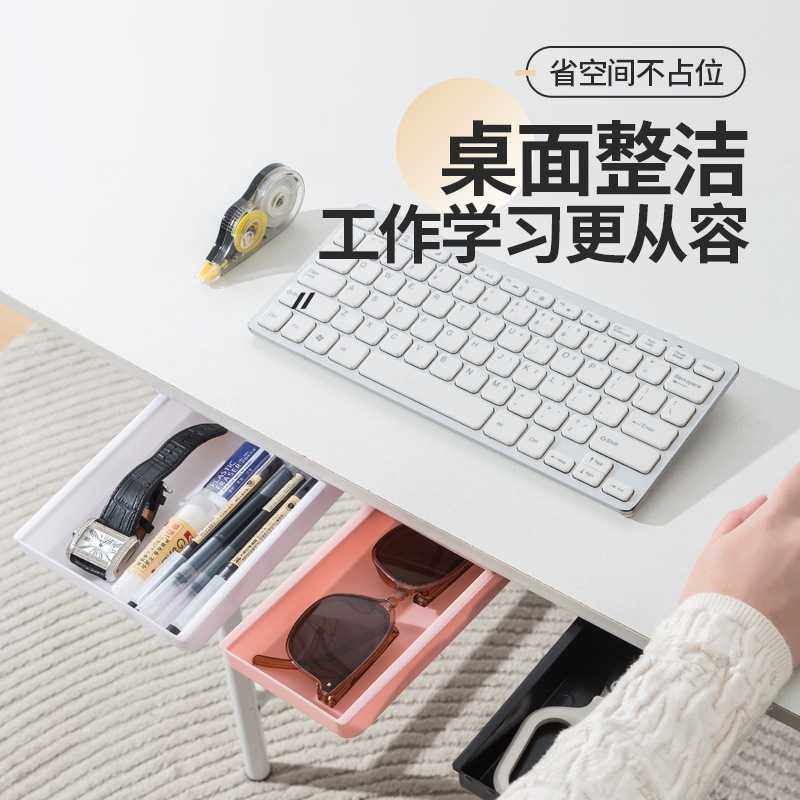 新款直销隐藏式免打孔多功能壁挂抽屉式收纳盒化妆刷整理盒居家文,收纳整理,桌面收纳盒,淘宝优惠券,粉丝福利购,淘宝优惠卷