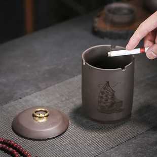 新款直销陶瓷直身紫砂烟灰缸时尚防风大号客厅家用欧式潮流带盖子