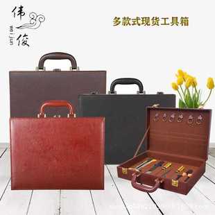 新款直销交房盒现货供应快速出货皮质交付箱地产楼盘钥匙箱皮盒8