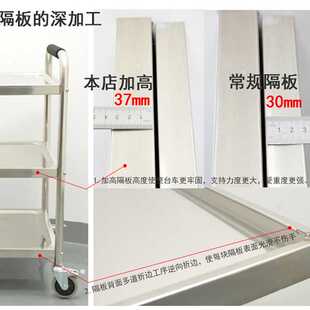 新款直销双层手推车餐厅送餐车三层移动火锅车新品加厚圆管不锈钢