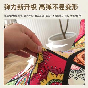 新款直销跨境直供芝华仕沙发套牛奶丝全包弹力单人位躺椅套加厚沙