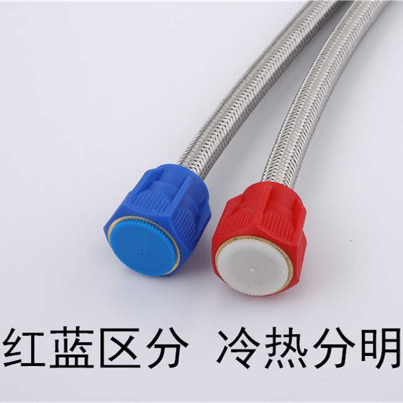 新款直销不锈钢丝编织加长尖嘴软管 厨房菜盆面盆水槽冷热水龙头