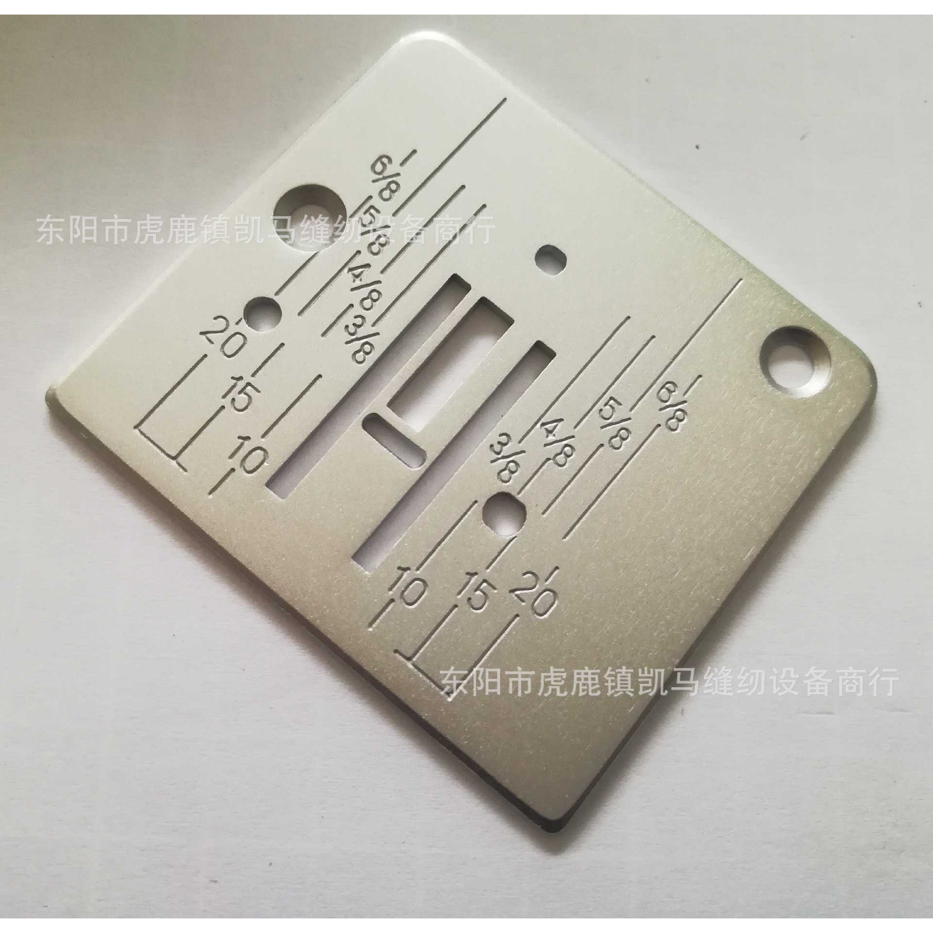 新款直销JANOME 744004 全新家用缝纫机设备配件 多功能 飞跃/恒