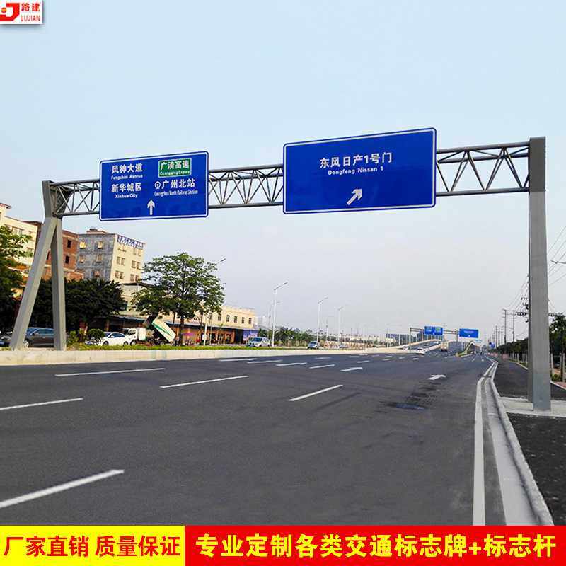 新款直销交通标志牌立杆道路指示牌 单立柱悬臂F型杆交通标志杆标,商业/办公家具,交通指示牌,淘宝优惠券,粉丝福利购,淘宝优惠卷