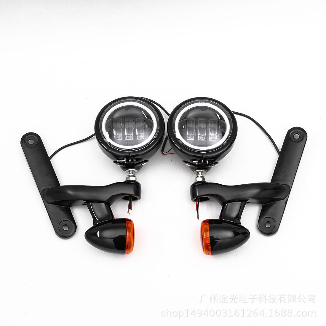 新款直销哈雷摩托车转向灯 哈雷4.5寸LED雾灯支架 哈雷大滑翔雾灯