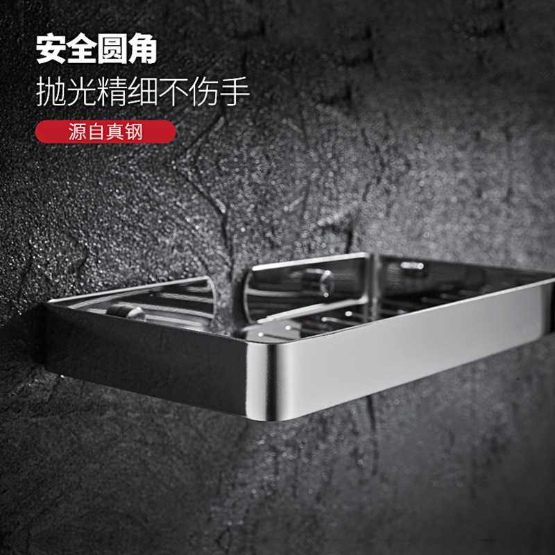 新款直销304不锈钢肥皂架卫生间皂网香皂盒浴室壁挂置物篮沥水皂