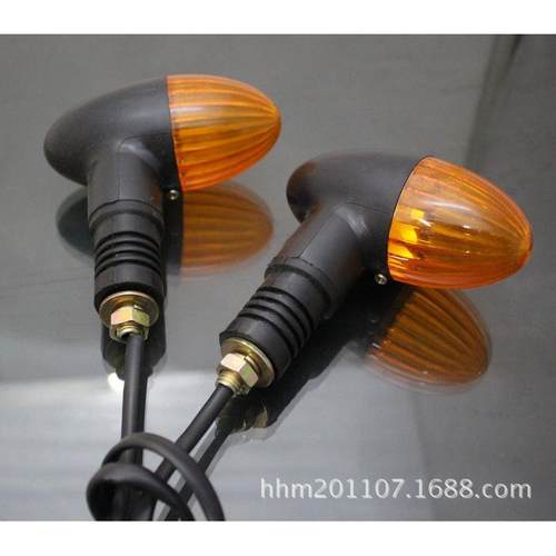 新款直销摩托车转向灯摩托车改装转向灯信号灯 复古改装转向灯 E