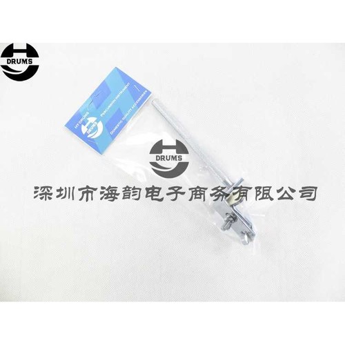 新款直销海韵打击乐HY DRUMS架子鼓底鼓牛铃夹大鼓牛铃夹牛铃支架