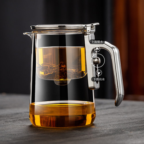 茶方圆新款翻盖磁吸飘逸杯