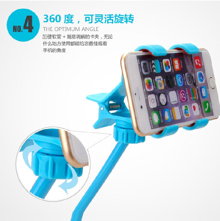 Support téléphone portable - Ref 1356595 Image 4